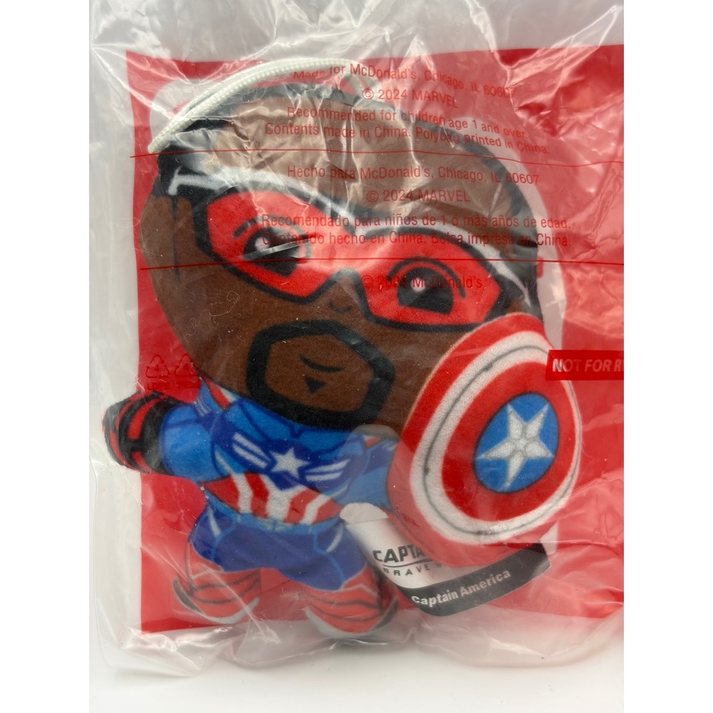 McDonalds 2024 Marvel Captain America Brave New World Plush Happy Meal Toy #1